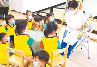 精緻幼兒教育 全教總籲教育部調降2歲班師生比