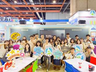 国立臺南大学助力三民家商 打造技职数位教学新典范