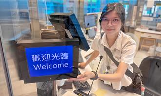 新北市捷運公司招募92職缺 維修專業人員起薪40K