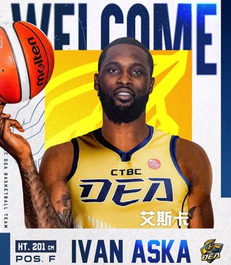 TPBL》中信特攻年前洋将再传异动 德芬解约改签艾斯卡