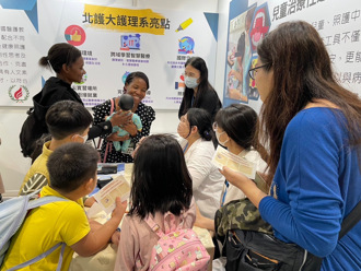 醫院最愛大學全國第一名出爐   北護大連續兩年蟬聯第一