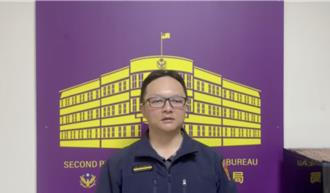 隨機對臉吐口水害女子眼睛發炎  新竹「口水怪客」落網了