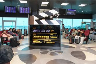 搭機也能看金馬 桃機候機室變身文化藝術平台