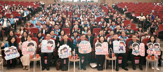 臺北市校长会议强调品格教育与数位时代挑战 共创教育新风貌