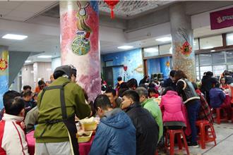 凱基銀打造愛心捐款平台 力助社福團體降低76％手續費