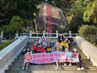 臺北市教育局冬季拒毒营队 陪伴青少年重塑生命价值