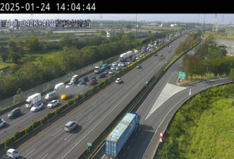 國1南向高科交流道「6車追撞」傷亡不明 後方回堵5公里