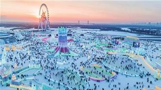 黑龍江2024年GDP達1.6兆元人民幣  增長3.2％