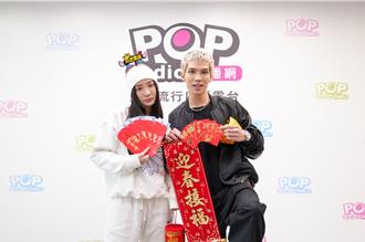 派伟俊打牌动作太慢 遭女神吐槽「送红包比较快」