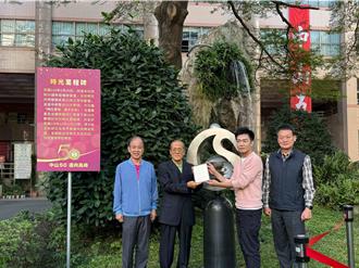 中山工商歲末自強研習會 學子見證「時光寶盒」典藏儀式