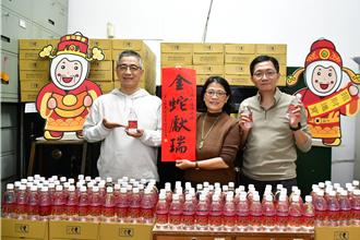 南投草屯農會金庫存1688瓶發財水 2／3開工免費領好運