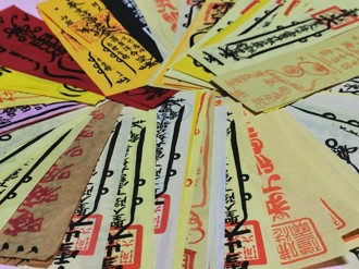 「平安符」效力有期限 命理师曝：过期乱丢恐业力引爆