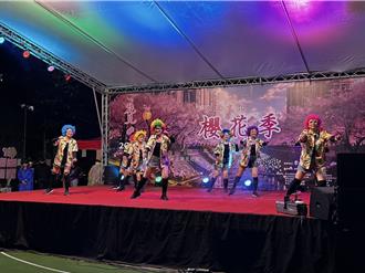 汐止文化櫻花季 新春賞櫻推廣動健康