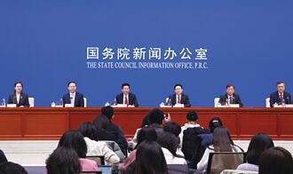 陸六部門引資挺A股