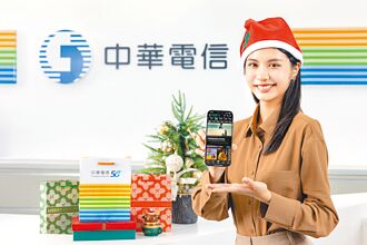 中華電 H1提供中低軌衛星服務 台灣邁入低軌衛星時代