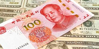 人民幣支付占比 續居全球第四