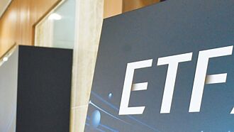 存股族首選 台股ETF