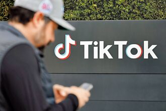 川普：用TikTok監控看搞笑片小孩嗎