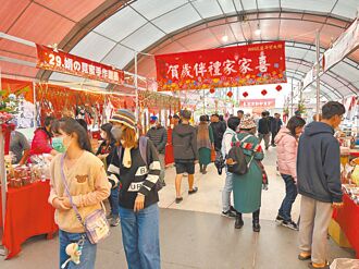 花蓮年貨大街開賣 滿額抽機票
