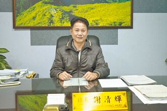 后龙杂粮专区 终获政院核定