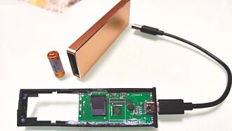 台南 離譜廉價隨身碟 買家資料全毀