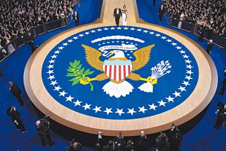 川普就職大典的一些回憶與聯想