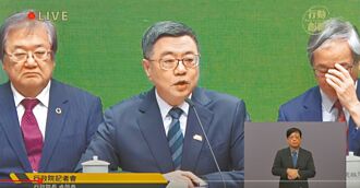 浮濫預算的謊言與貪婪