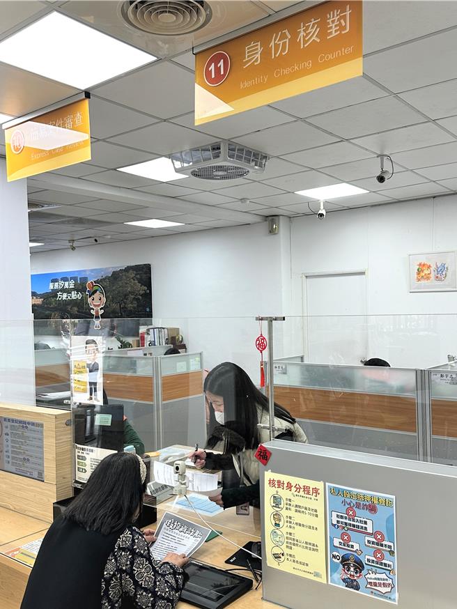 新北市地政局今年1月開始實施關懷提問措施。（新北市地政局提供）