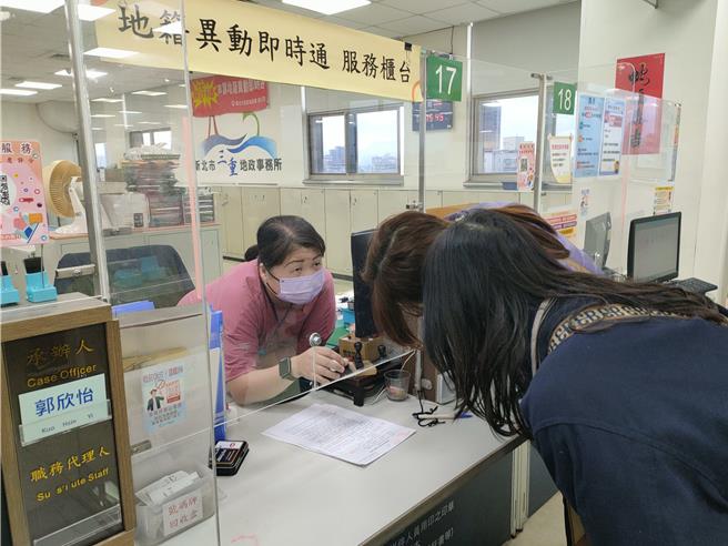 新北市地政局今年1月開始實施關懷提問措施。（新北市地政局提供）