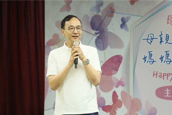 國民黨主席朱立倫。（本報資料照片）