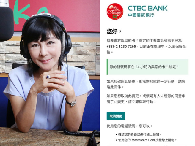 作家吴淡如。（中时资料照 / 右图截自脸书粉专）