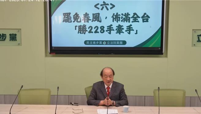 柯建铭透露，赖总统不讲话，只讲民意先行，就是因为怕造成大动乱，避免蓝白抹黑乱台。（摘自民进党团直播）