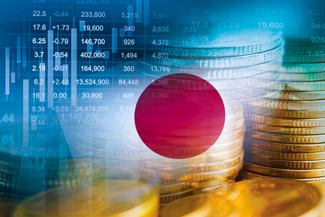 日银（日本央行）24日召开决策会议，一如市场普遍预期宣布升息1码，利率升抵17年高点。（图／shutterstock达志）