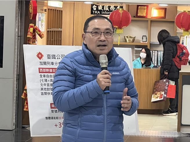 针对行政院长卓荣泰昨称将冻结50％对地方政府的补助，新北市长侯友宜今表示会继续努力、全力衝刺，