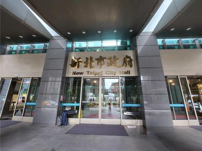 新北市政府研究发展考核委员会今（24日）公布2024年整体施政满意度调查。（本报资料照片）