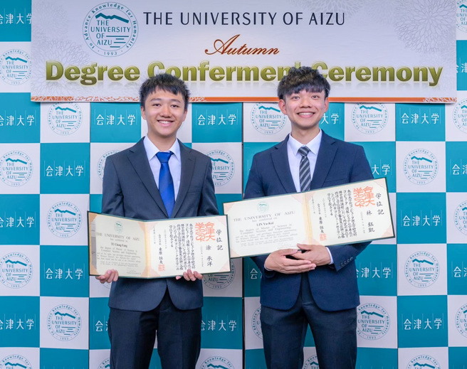 朝阳科大资讯学院学子取得日本会津大学跨国双硕士人数创新高，国际交流成果丰硕。(图/朝阳科技大学提供)