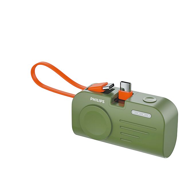 PHILIPS FunCube MINI2，摺疊式充電頭與自帶線支援PD、QC快充協議，最高22.5W的輸出功率；多加了Apple Watch磁吸充電座，建議售價1190元。（雙全國際提供）