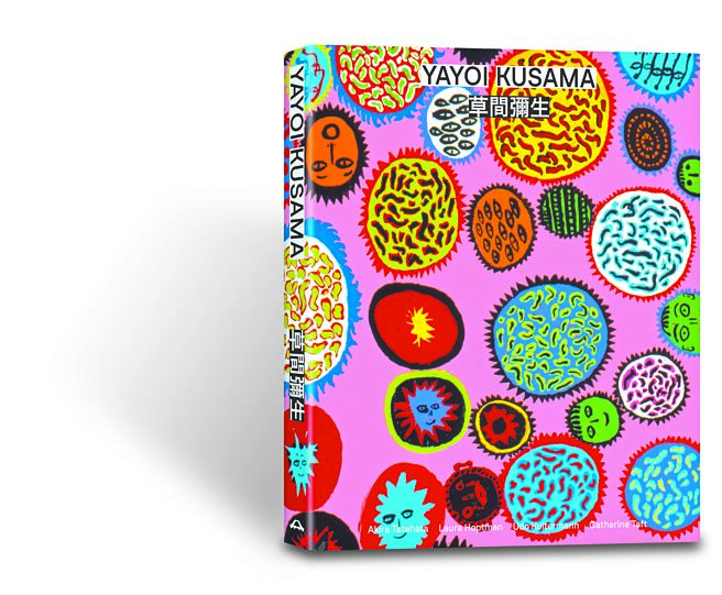 本书包含访谈、侧写、研究等，是草间弥生最完整的回顾专书。（一卷文化提供）