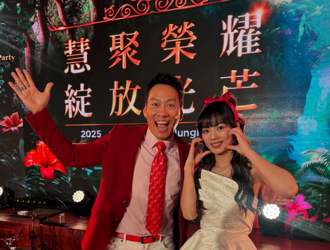 最大尾牙红包188万、一人独得！ 艾力克斯惊喊：好夸张