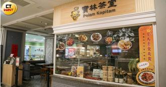 寶林茶室中毒成懸案 專家揪原因「錯將刑案當食安」