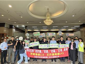 仁武警分局強化金融機構安全 防搶演練震撼民眾