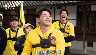 郭俊麟呆萌搞不清楚生肖 吳宗憲成為鐵粉猛誇：好可愛