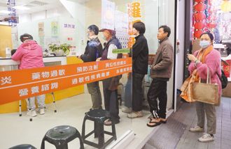 呼吸道疾病威胁升高 新北春节增设传染病特别门诊