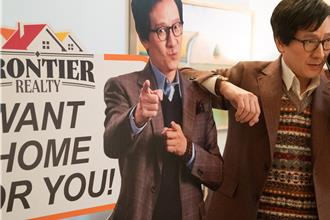 关继威首度主演动作片 化身房仲遭吴彦祖追杀