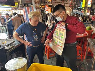 確保團圓圍爐及消費安全 北市消防提醒瓦斯使用守則