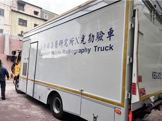 竹東三環幫大哥遭槍殺遺體解剖 出動X光車比對彈道