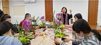 林業保育署台東分署春節DIY 蝴蝶蘭花藝迎新春