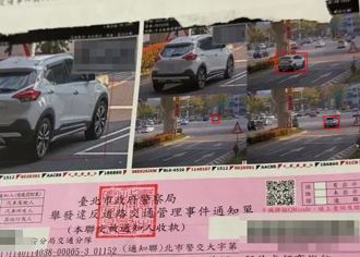 看起來是直行...「台北1路口」開錯罰900元 一票人驚：哪裡違規