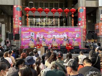 2025蛇來一中舞春市集一中商圈熱鬧開幕
