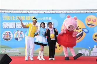 彰化月影燈季發放2千個「笑到併軌」小提燈 錯過再等這2天